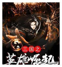 港股异动 | 粤海投资(00270)再跌近5% 房地产业务减值拖累全年纯利 花旗称公司可能削减股息